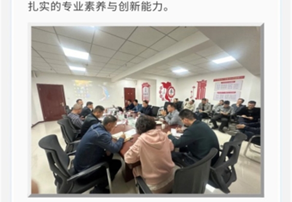 《專家風采》專題報道③ | 李中輝：以匠…